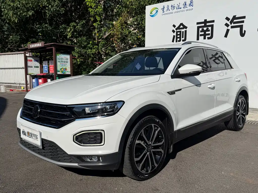 Volkswagen T-Roc 2023
