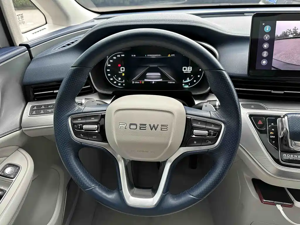 Roewe iMAX8 2022 — фото 11