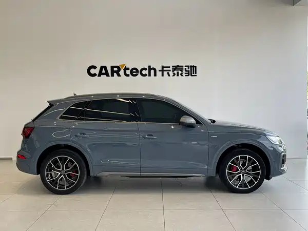 Audi Q5L 2022