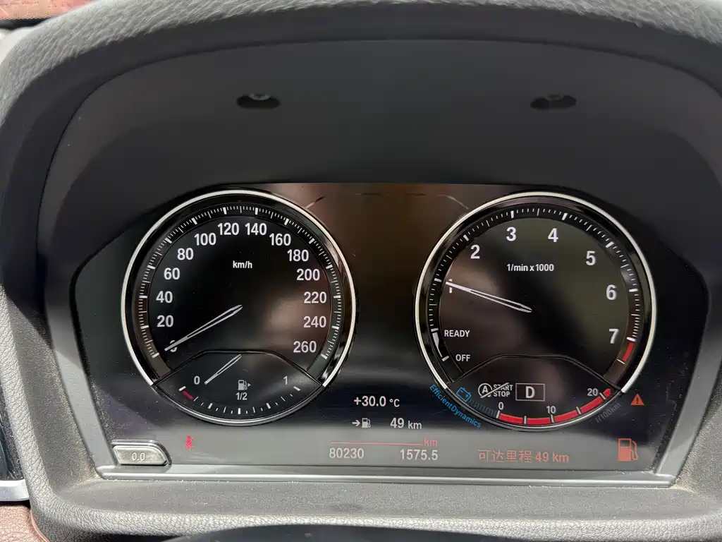 BMW X1 2020 — фото 15
