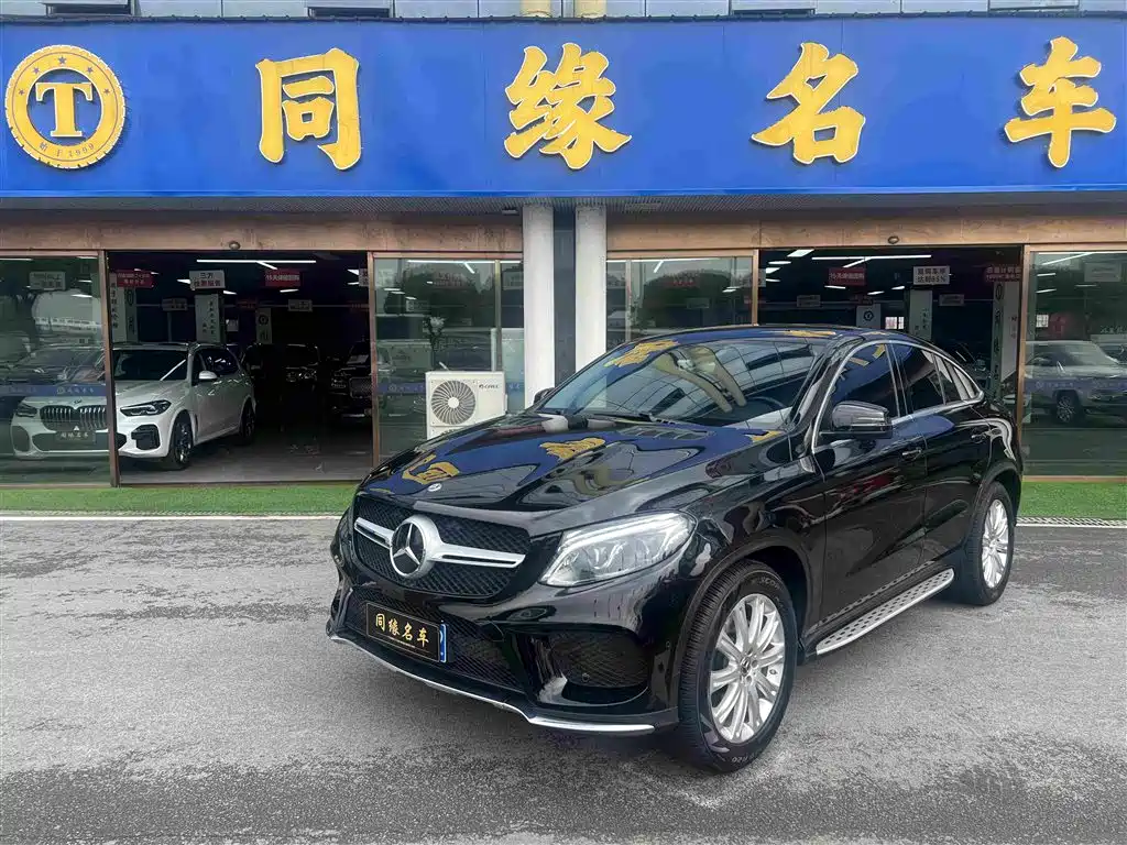 Mercedes-Benz GLE Coupe 2019