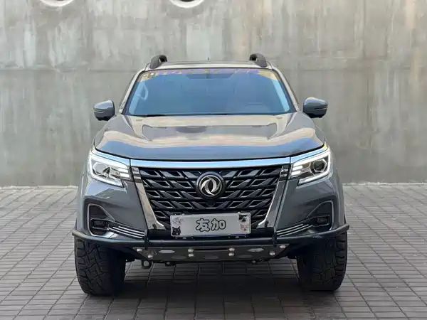 Dongfeng Ruiqi 7 2022