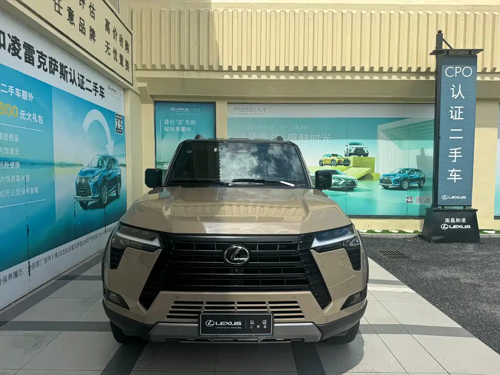 Lexus GX 2024