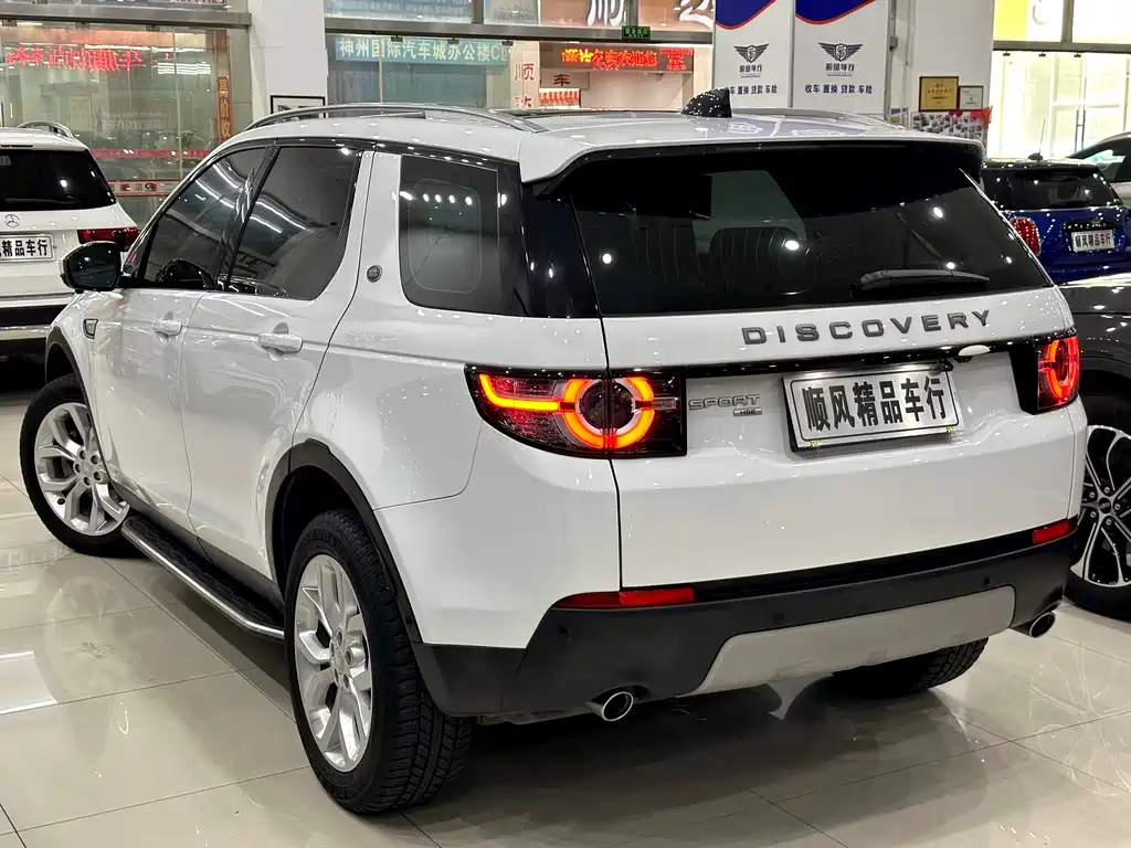 Land Rover Discovery Sport 2018