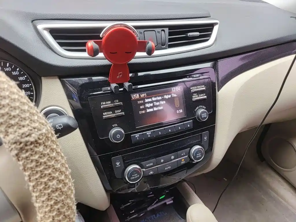 Nissan X-Trail 2015