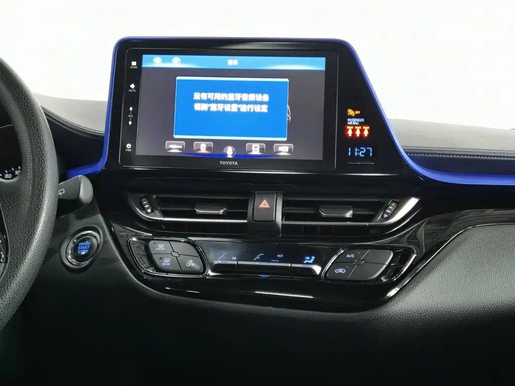 Toyota IZOA 2020 — фото 12