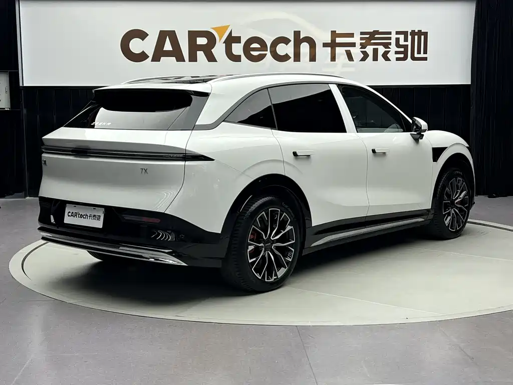 Zeekr 7X 2024