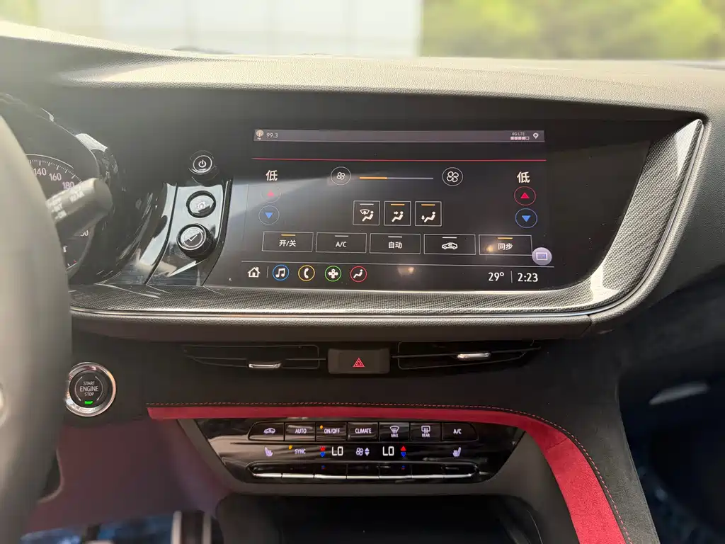 Buick Envision S 2022 — фото 22