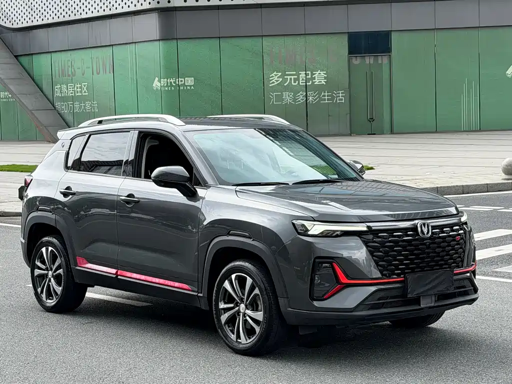 Changan CS35PLUS 2021 — фото 3