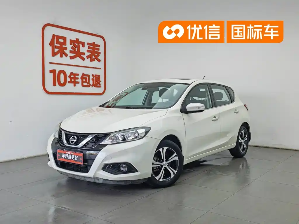 Nissan Tiida 2019