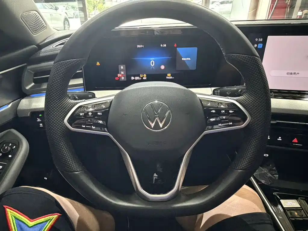 Volkswagen Lamando 2024