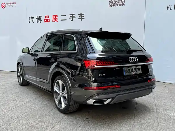 Audi Q7 2020