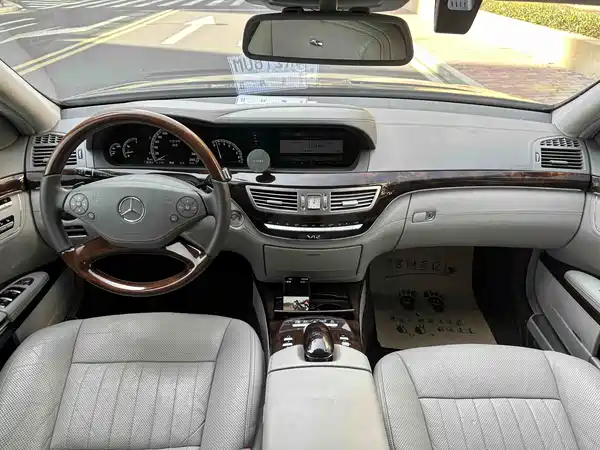 Mercedes-Benz S-Class 2012