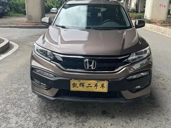 Honda XR-V 2017