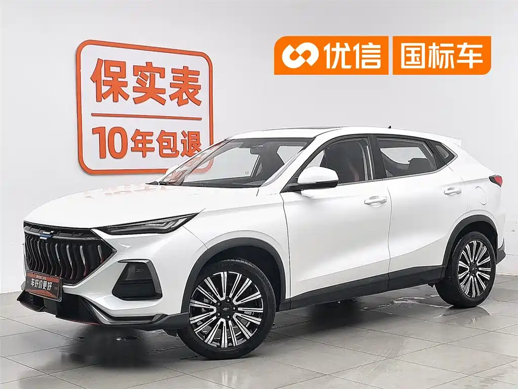 Oshan Oushang X5 2024