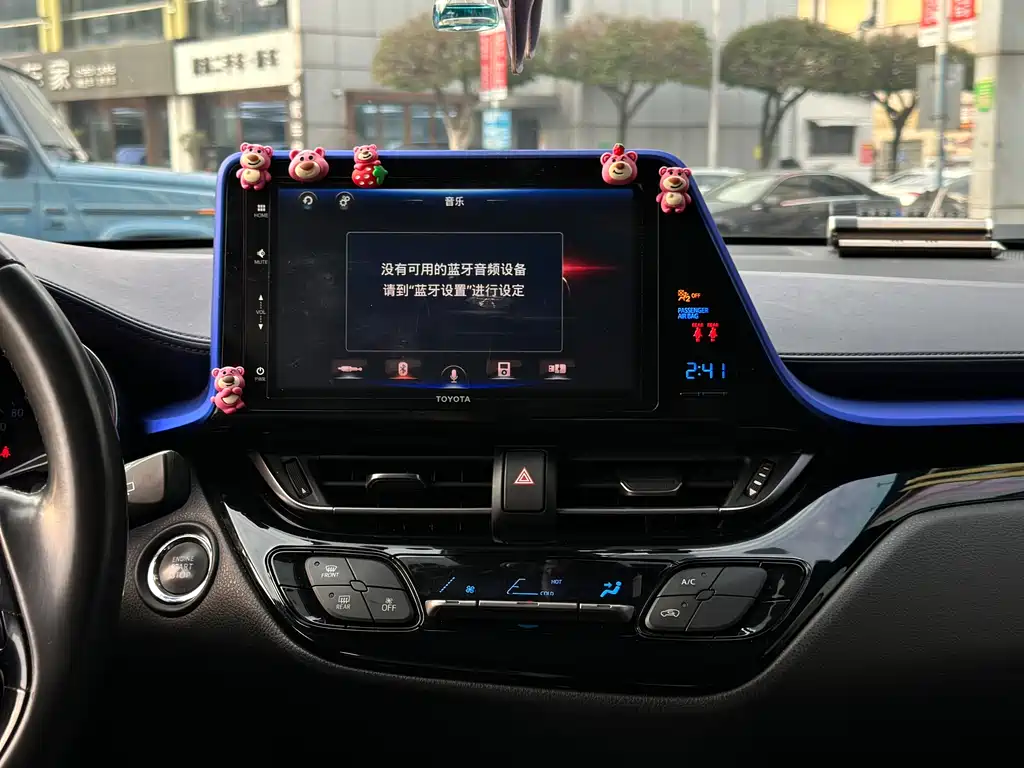 Toyota IZOA 2018 — фото 11