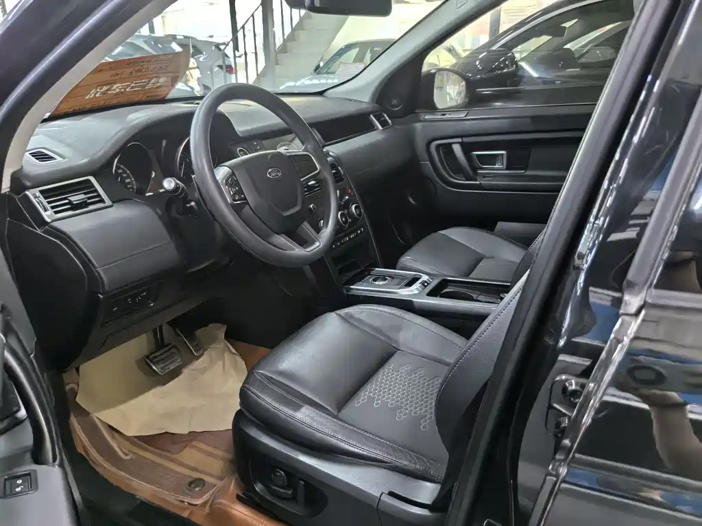 Land Rover Discovery Sport 2017