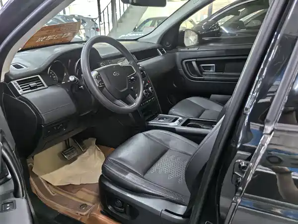 Land Rover Discovery Sport 2017