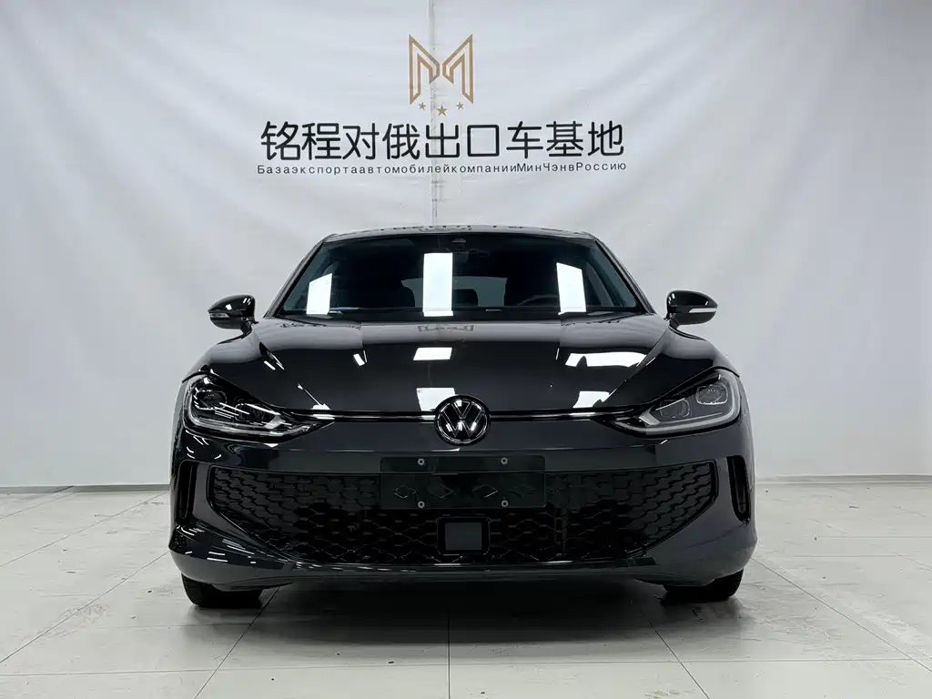 Volkswagen Lamando 2022