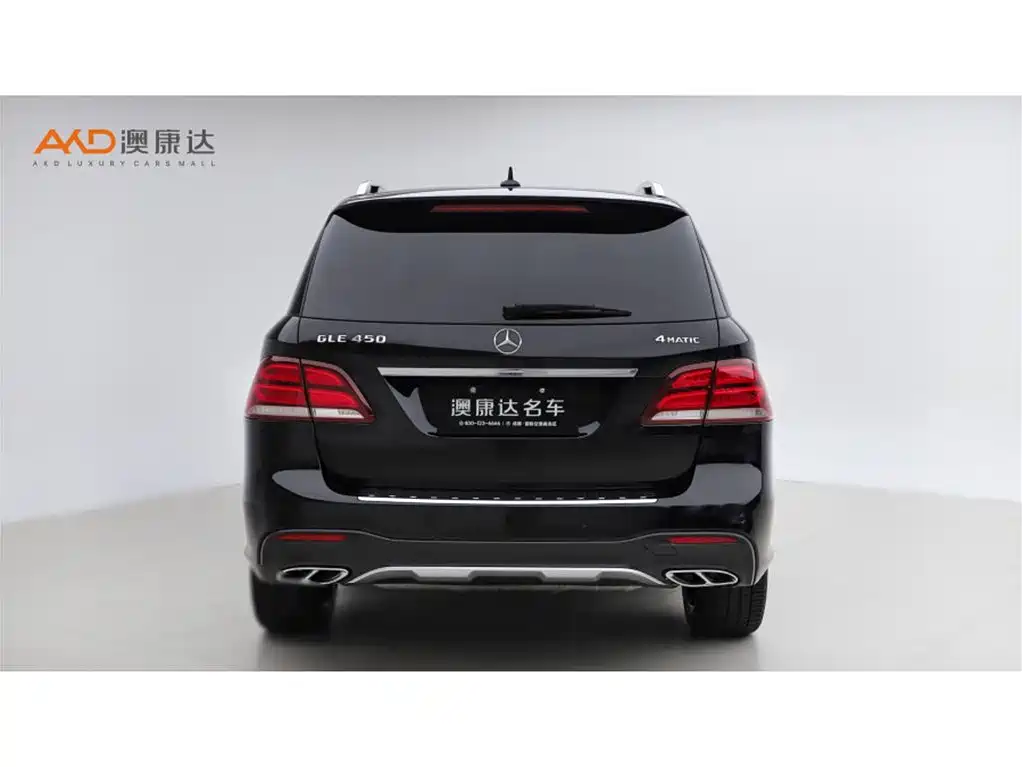 Mercedes-Benz GLE 2016 — фото 4