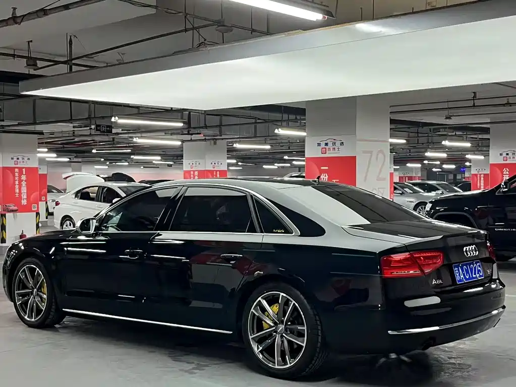 Audi A8 2012