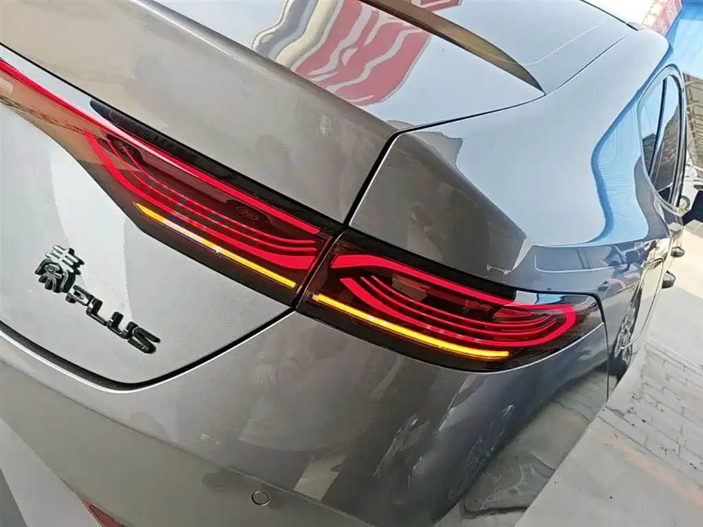 BYD Qin PLUS 2025 — фото 8