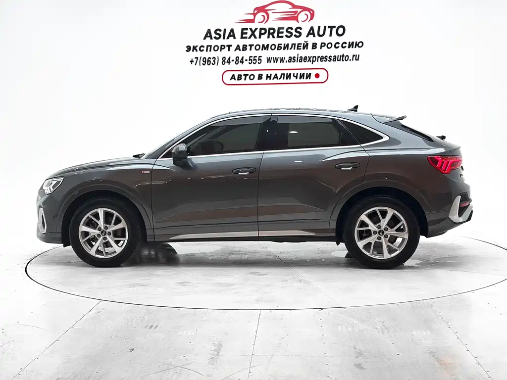 Audi Q3 Sportback 2023