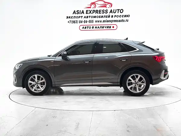 Audi Q3 Sportback 2023