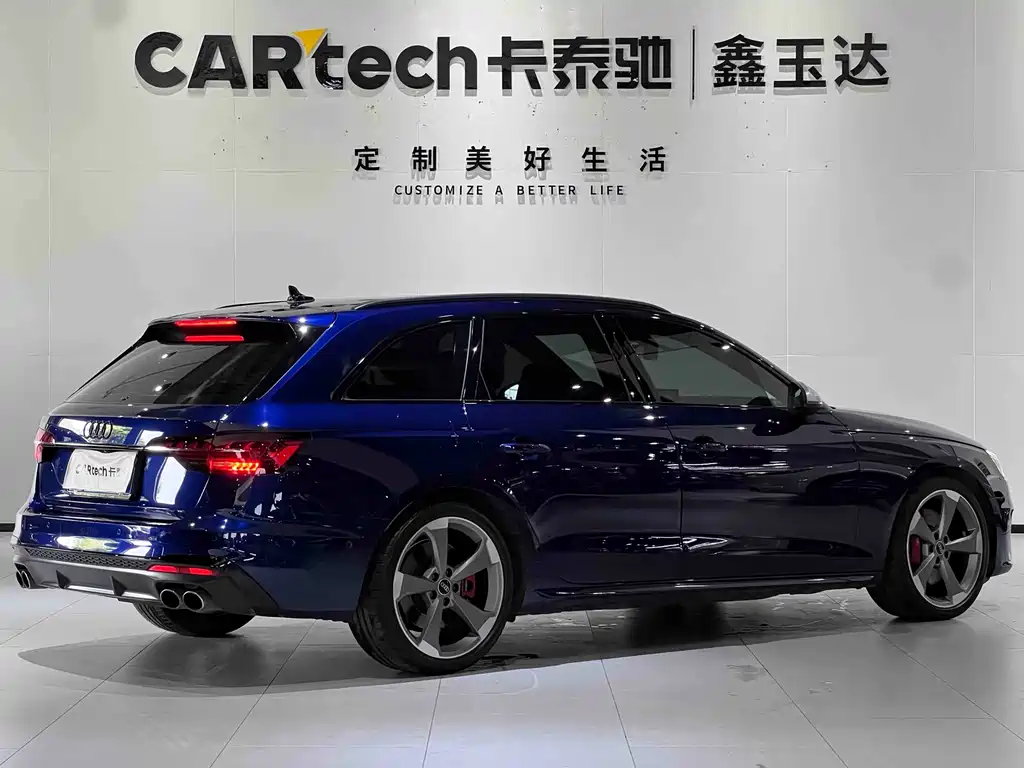Audi S4 2024