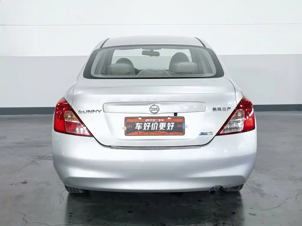 Nissan Sunny 2013
