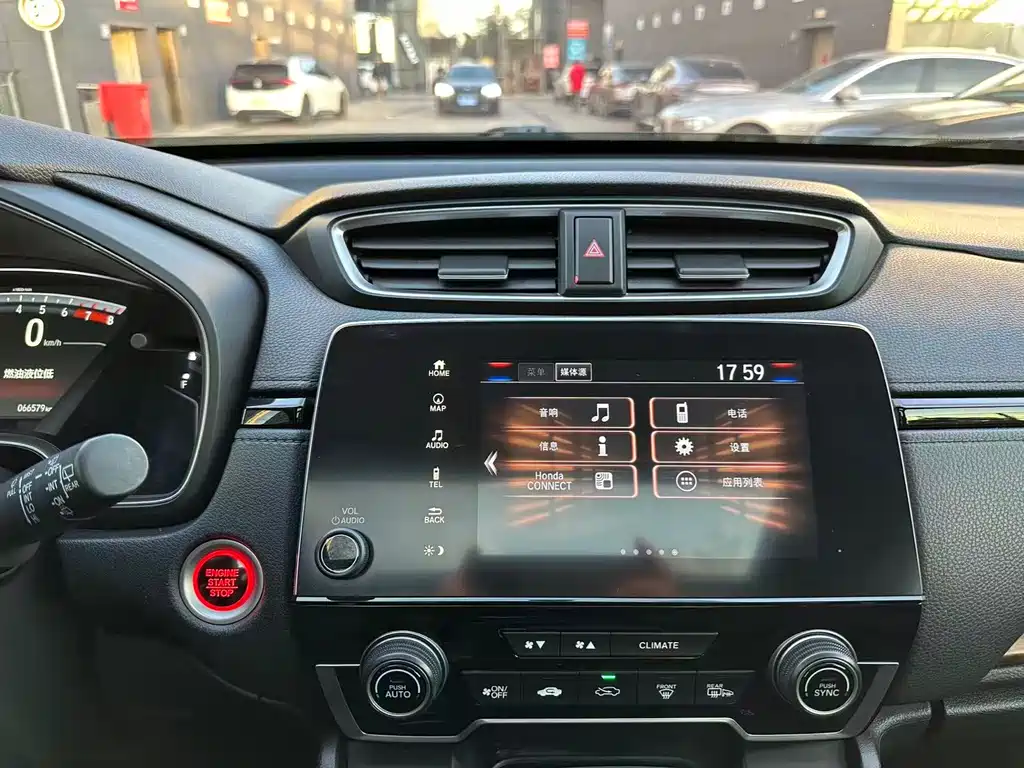 Honda CR-V 2018 — фото 15