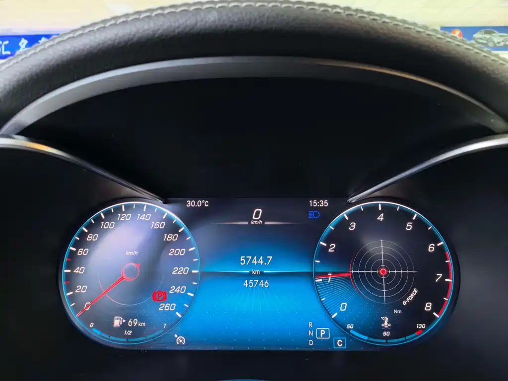 Mercedes-Benz C-Class 2022