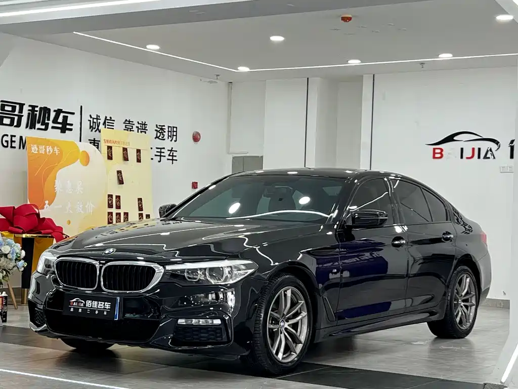 BMW 5 Series 2018