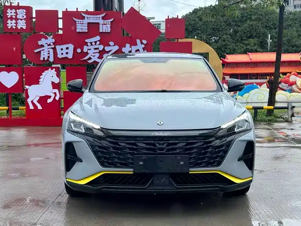 Dongfeng Yixuan 2023