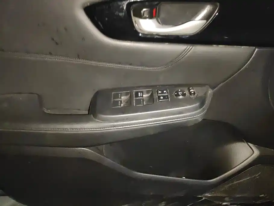 Honda Crider 2020
