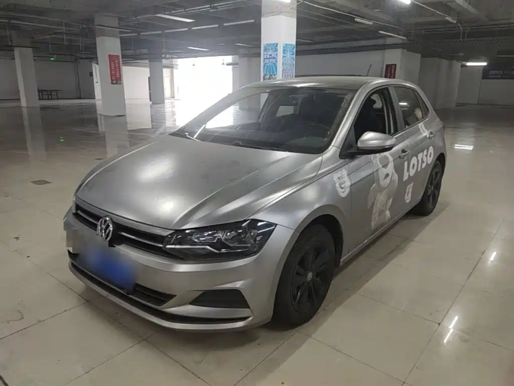 Volkswagen Polo 2020