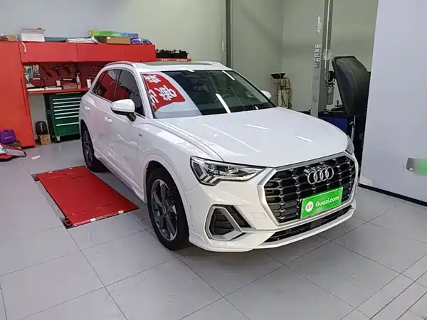Audi Q3 2023