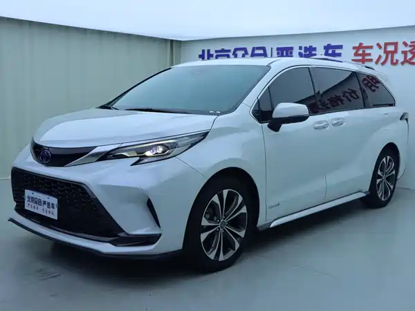 Toyota Granvia 2023