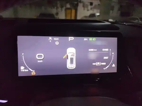 BAIC Mofang 2022