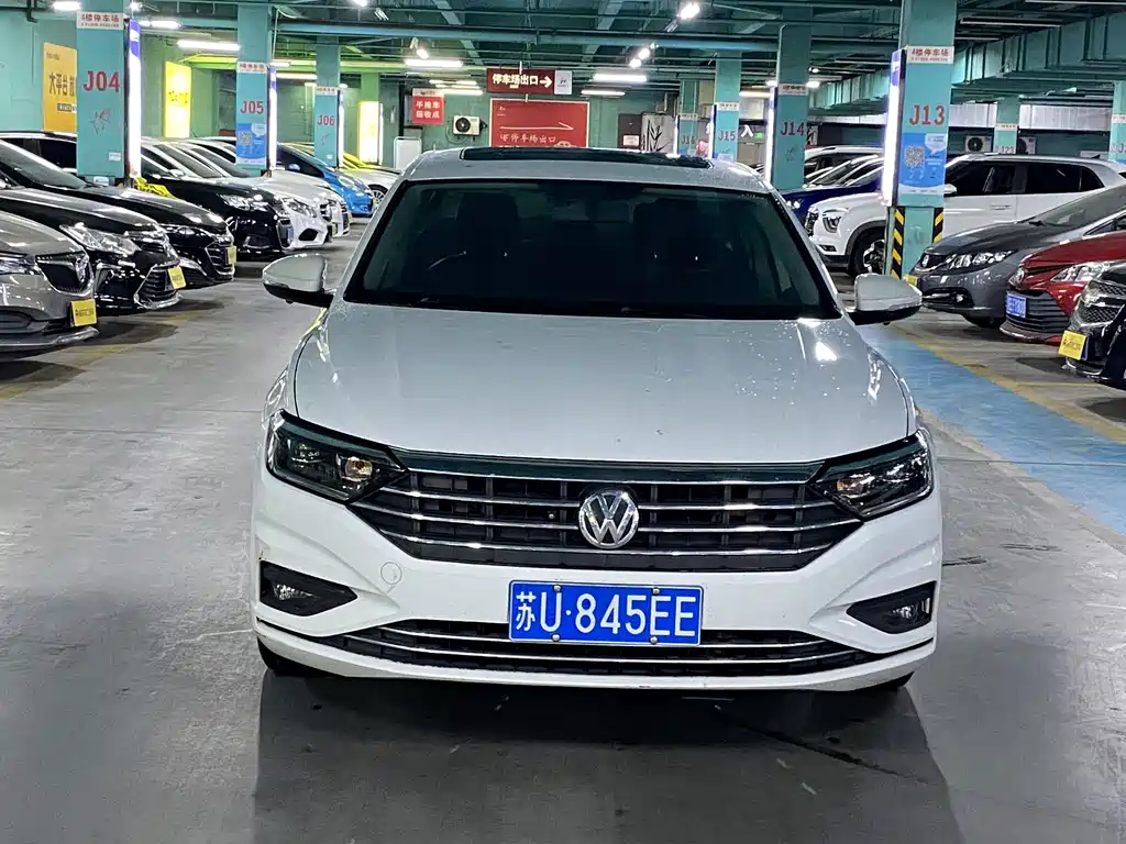 Volkswagen Sagitar 2020