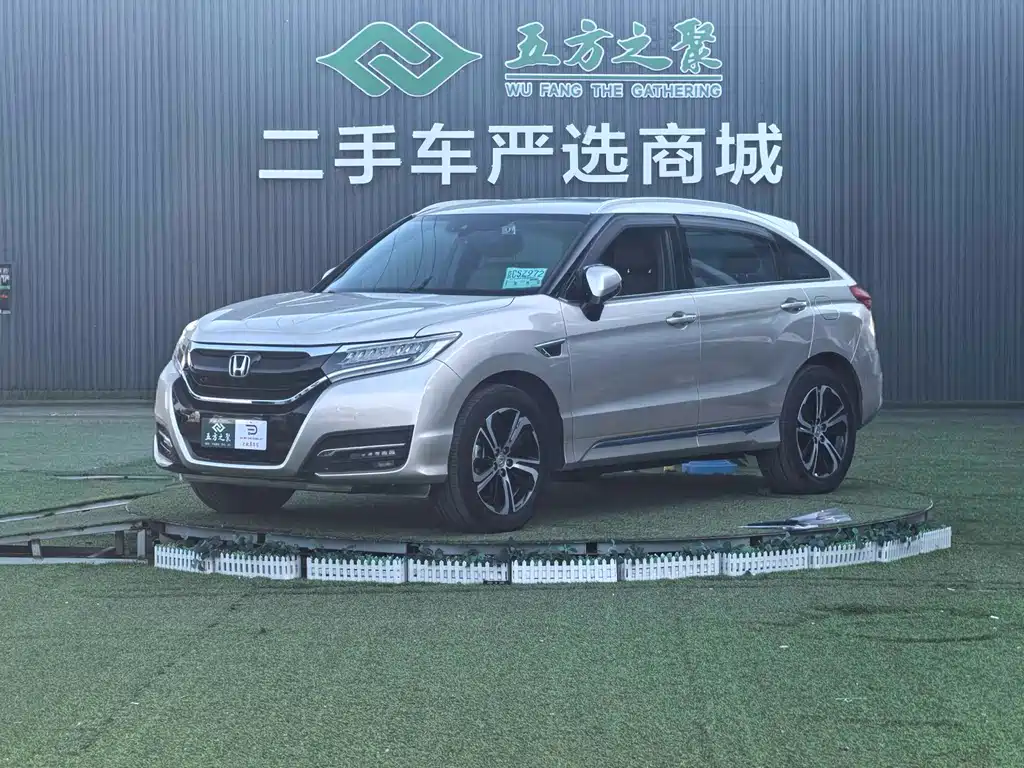 Honda UR-V 2019