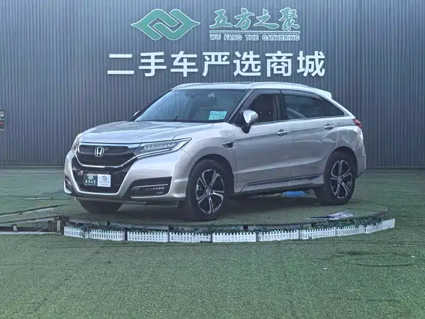 Honda UR-V 2017
