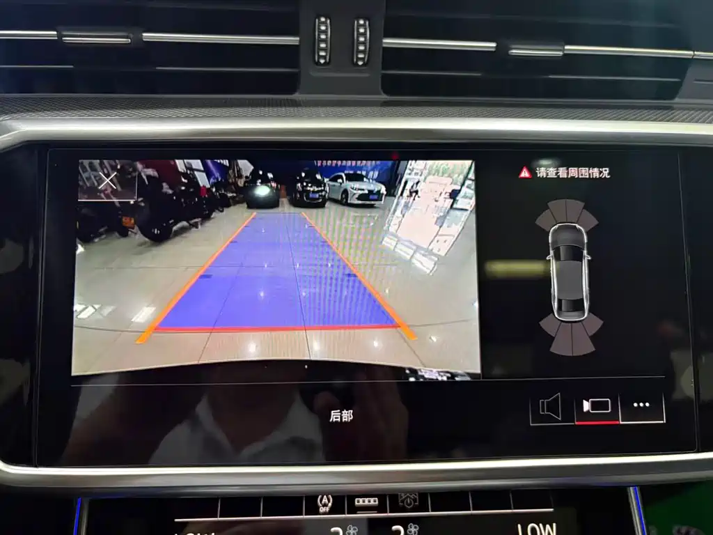 Audi A6L 2022