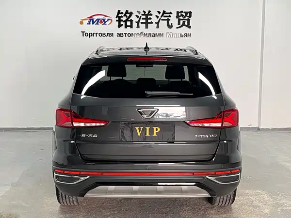 Jetta VS7 2021