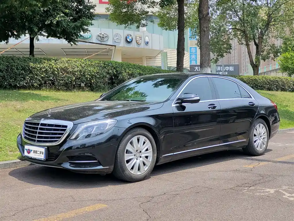 Mercedes-Benz S-Class 2016