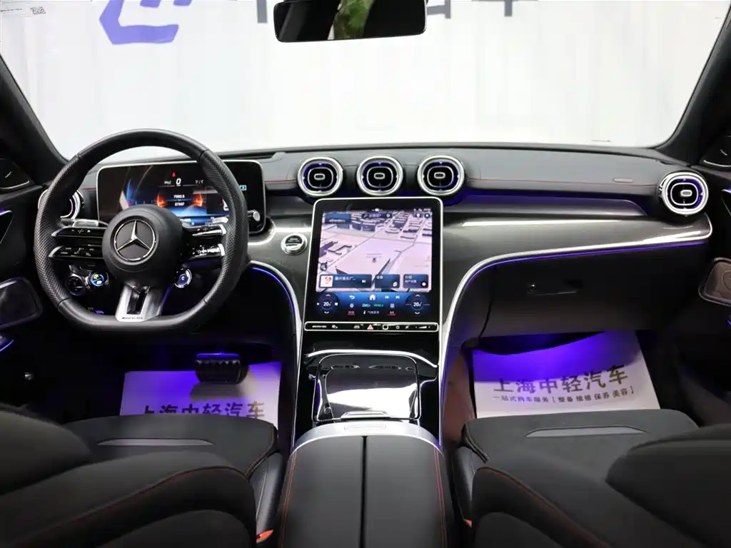 Mercedes-Benz C-Class AMG 2024 — фото 11