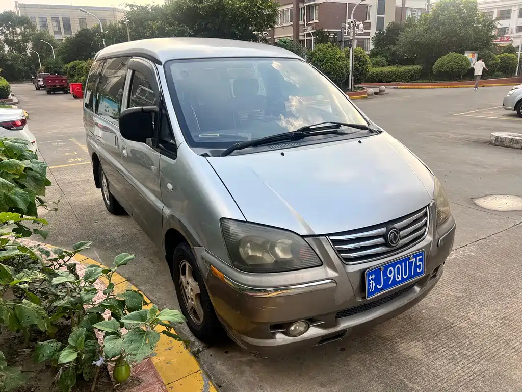 Dongfeng Lingzhi 2013