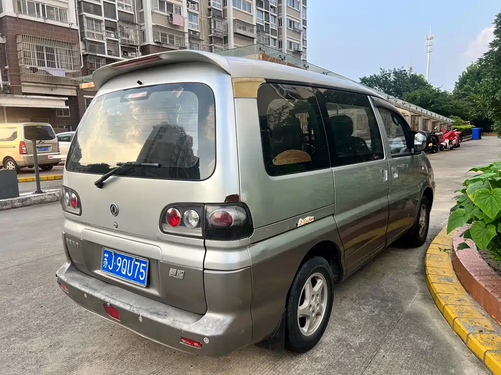 Dongfeng Lingzhi 2013