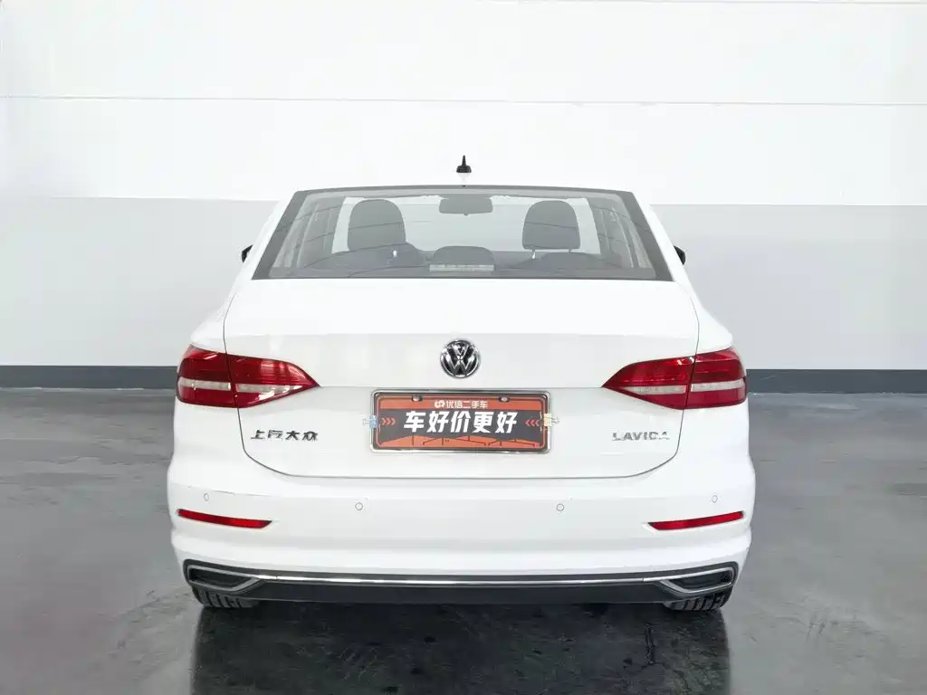 Volkswagen Lavida 2019