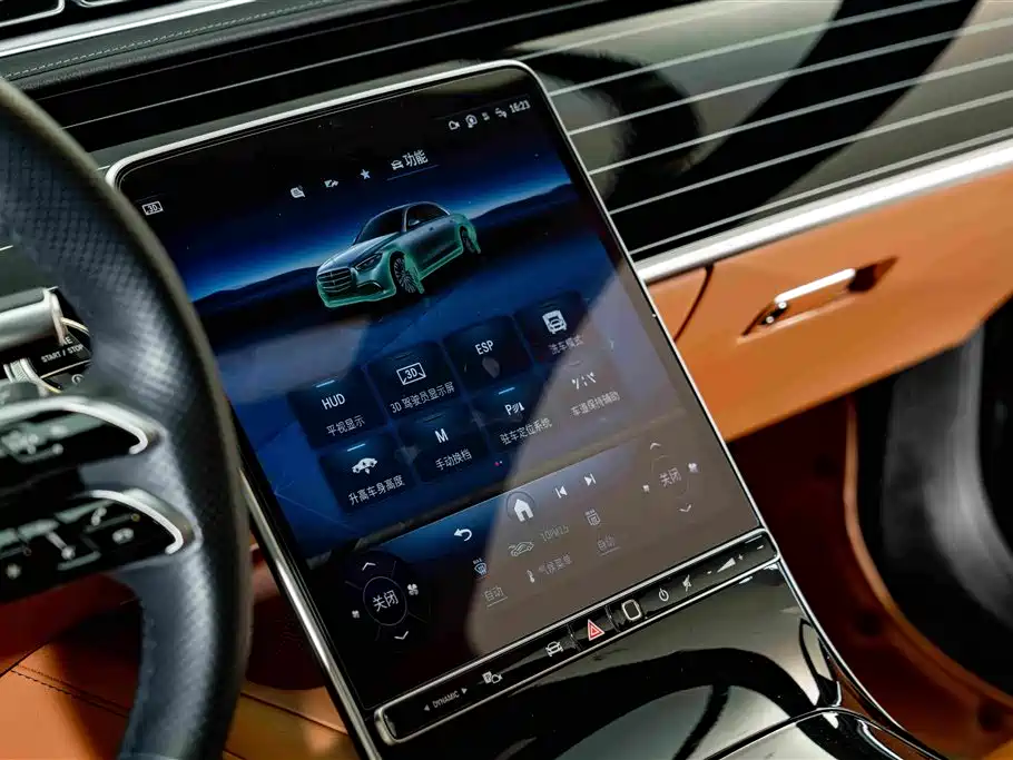 Mercedes-Benz S-Class 2025 — фото 15